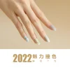 The latest best-selling oval-shaped, simple and slender style, INS lines, simple wearable nail nail patches, ribbon matte nail nail patches, custom-made nail patches details Picture